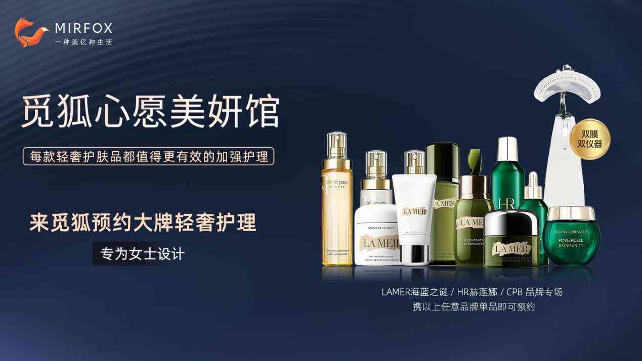 现在买化妆品挣钱吗吗知乎(买化妆品挣钱嘛)