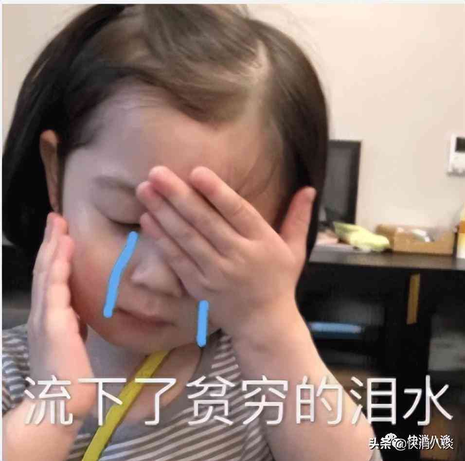 skii化妆品招聘信息(skii专柜招聘)