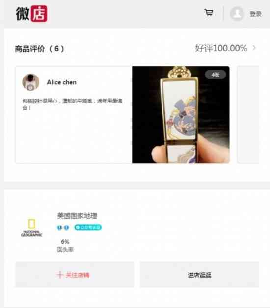 湛江大牌化妆品专卖店(湛江哪里有化妆店)