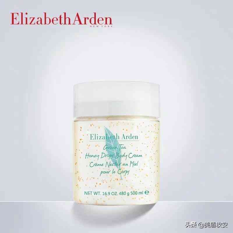 化妆品国内一线品牌(国内化妆品一线品牌有哪些)