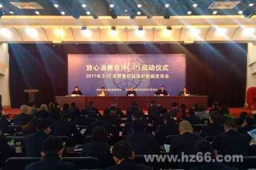 化妆品2872是什么意思(化妆品29680是什么意思)