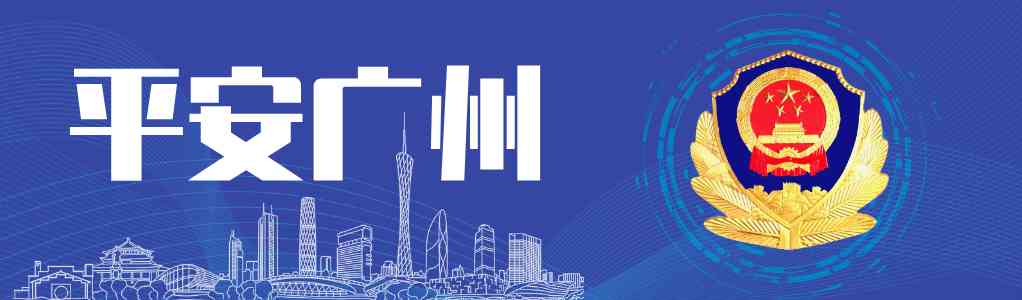 北京化妆品工业园地址(北京化妆品工厂)