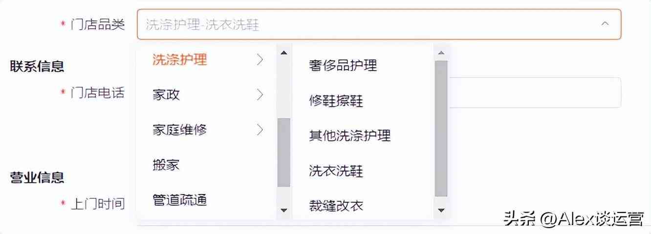 欧亚卖场的化妆品店铺(欧亚卖场化妆品专柜有哪些)