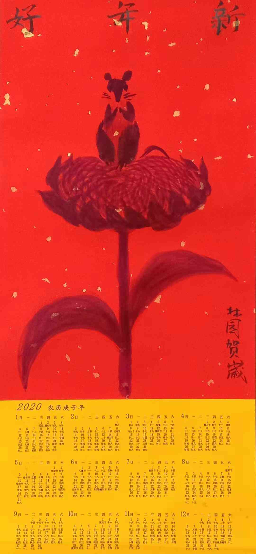 剪纸化妆品海报图片大全(怎么用纸剪化妆品)