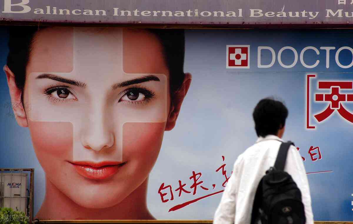 化妆品制作工厂直销(化妆品制造工厂)