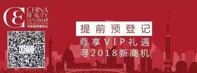 百雀羚和丹姿化妆品哪个好(百雀羚丹鸾焕活菁华油的作用与用途)