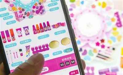 把化妆品改造成纸盒子英语(化妆品盒子变废为宝)