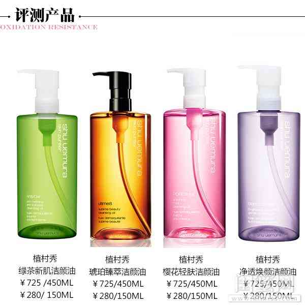 唐字起名化妆品(唐字取什么名字好听)