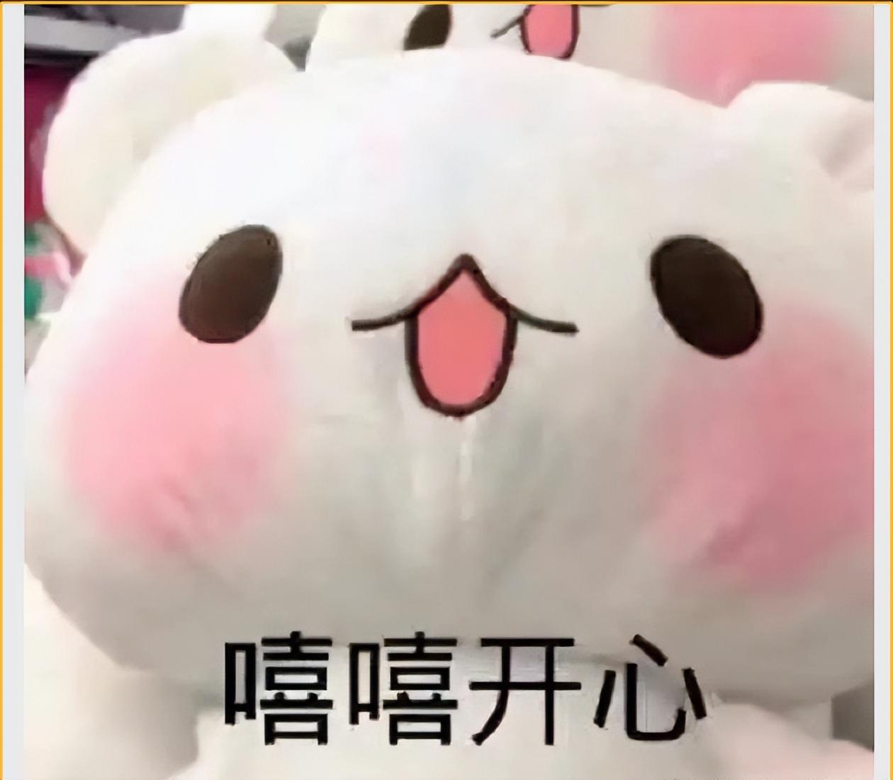 冬天温柔性的化妆品(适合冬天的化妆品)