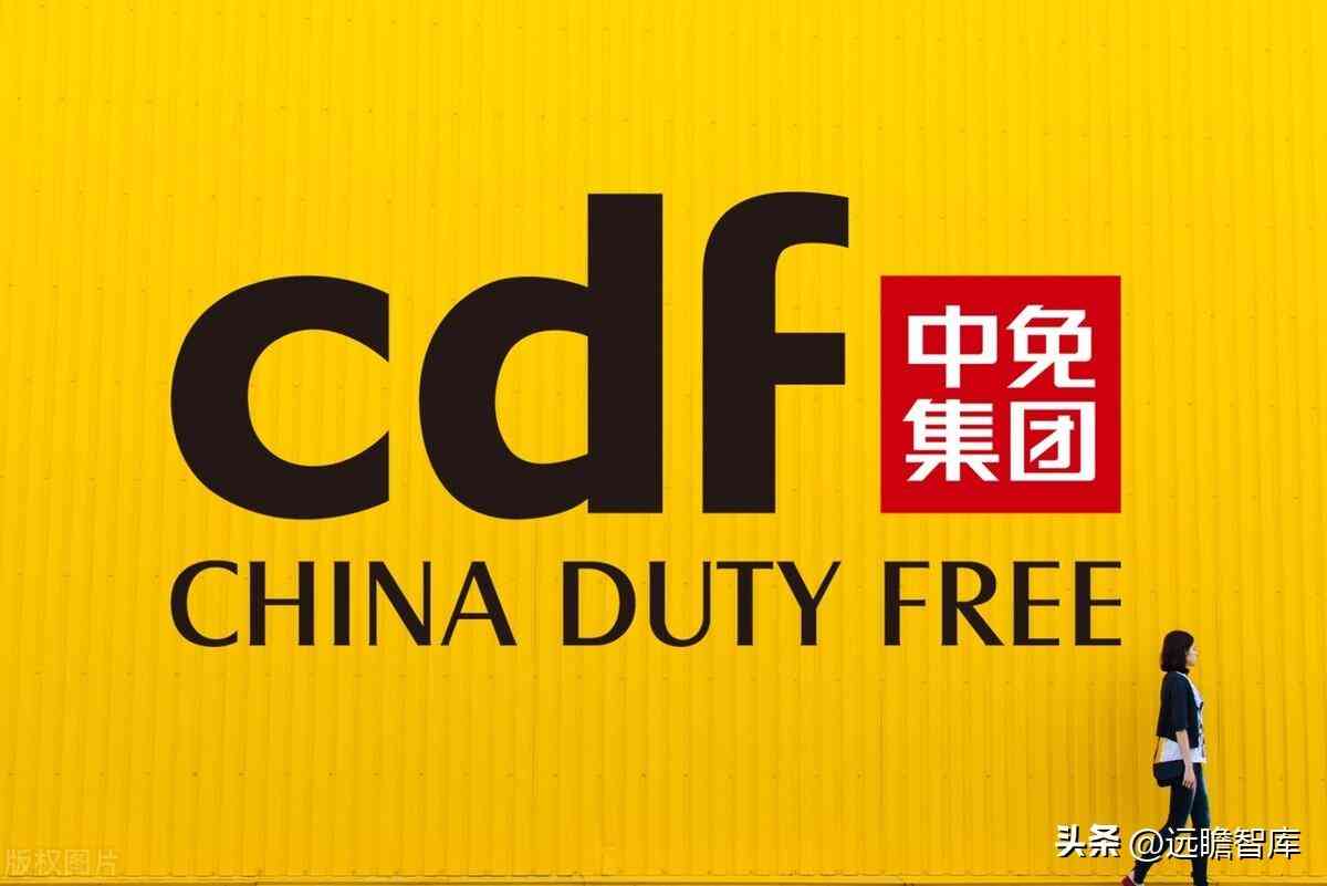 黑河化妆品加盟(黑河市化妆品店)