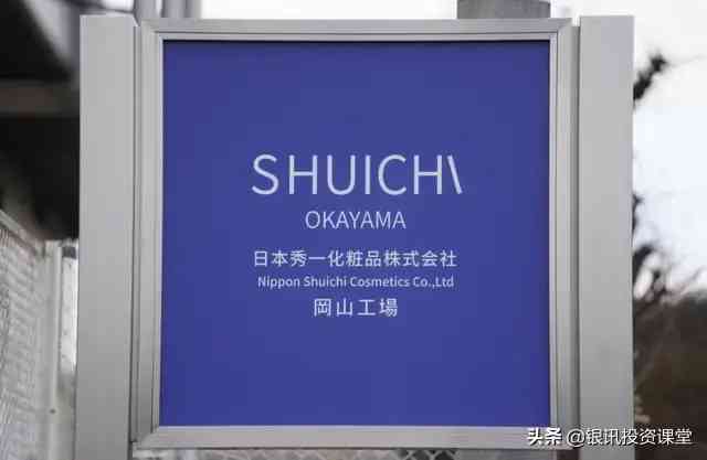 加工化妆品厂需要什么手续(加工化妆品需要注意哪些问题)