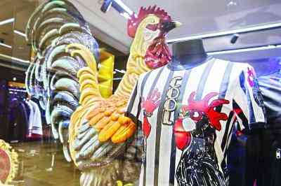 蓝风铃化妆品(蓝风铃是哪个国家的)