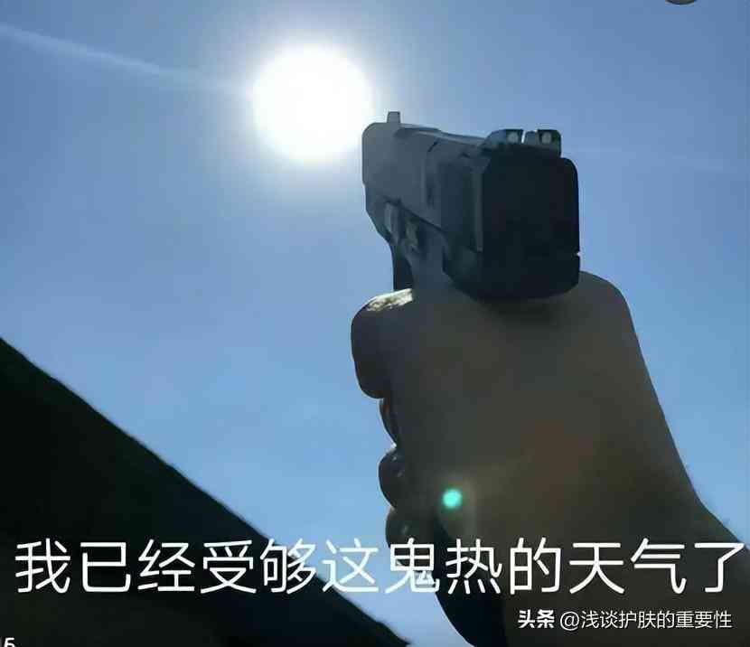 化妆品用了脸黑了(化妆品用了脸发黑)