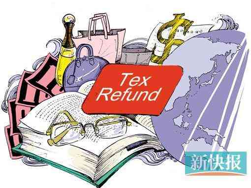 回国奢侈化妆品关税怎么算(中国海关化妆品入境税)