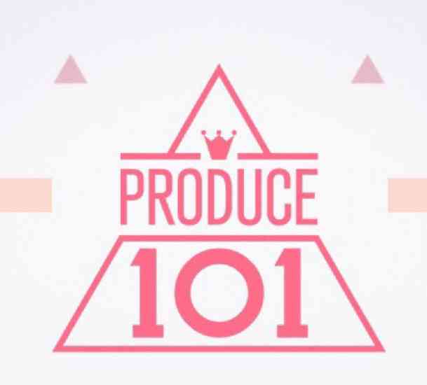 化妆品店起名取名app(化妆品店起名字)