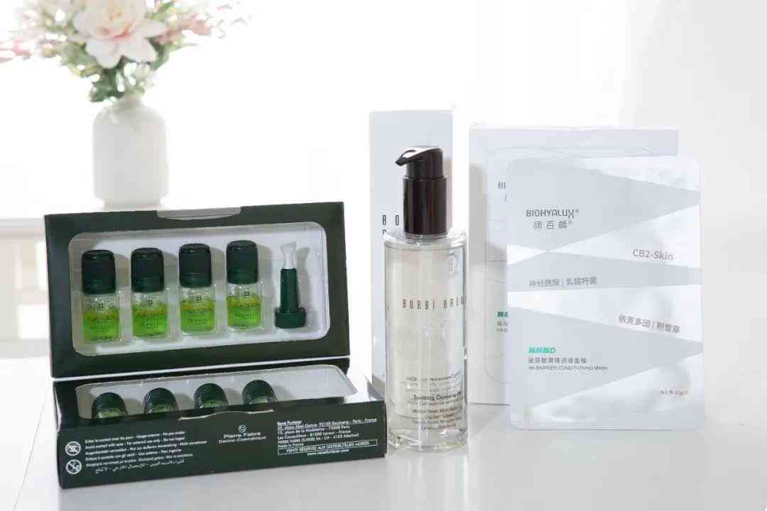 医珍优品化妆品价格表(医珍优品这个产品好吗)