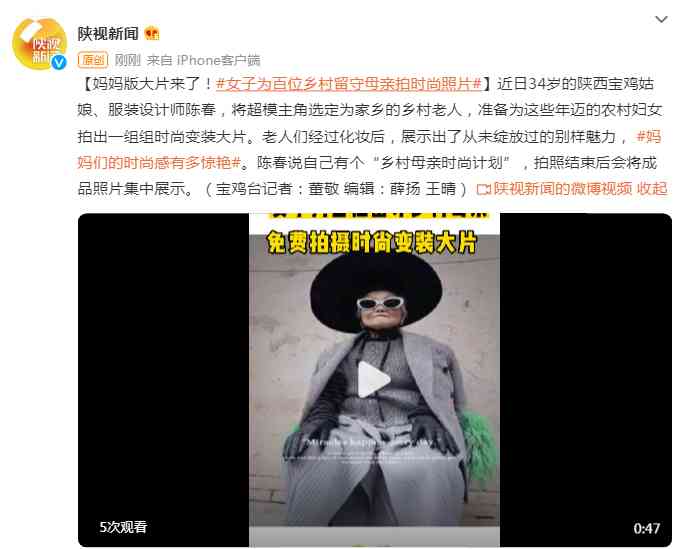 妈妈的梳妆台以及化妆品(妈妈的梳妆台简笔画)