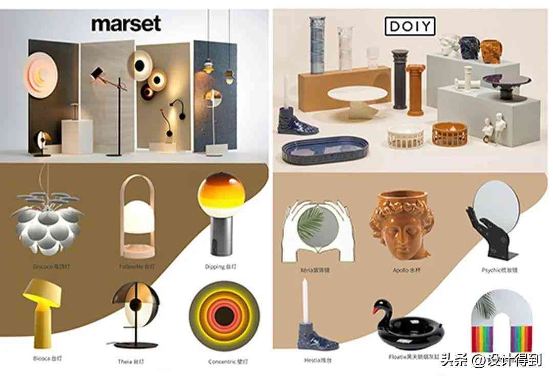 化妆品材质贴图教程图片(化妆品素材图高清)