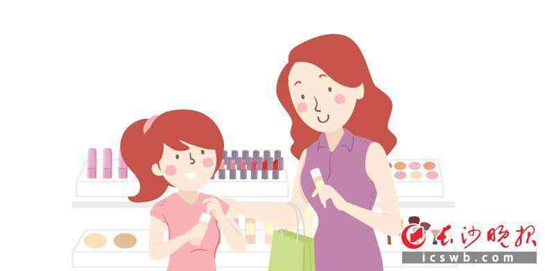 特殊用途的化妆品标签(特殊用途的化妆品标签上还应当注明批准文号是否正确)