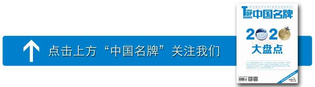 龙女是什么化妆品品牌(龙女是啥)