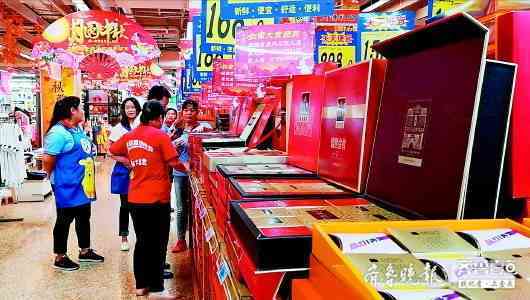 上海月饼礼盒化妆品(上海月饼专卖店)