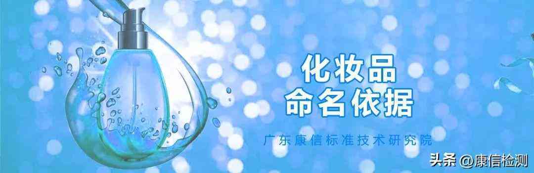 河南省化妆品备案(化妆品备案查询系统)