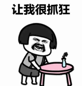 唐三彩化妆品收纳盒编织(唐三彩化妆品好用吗)