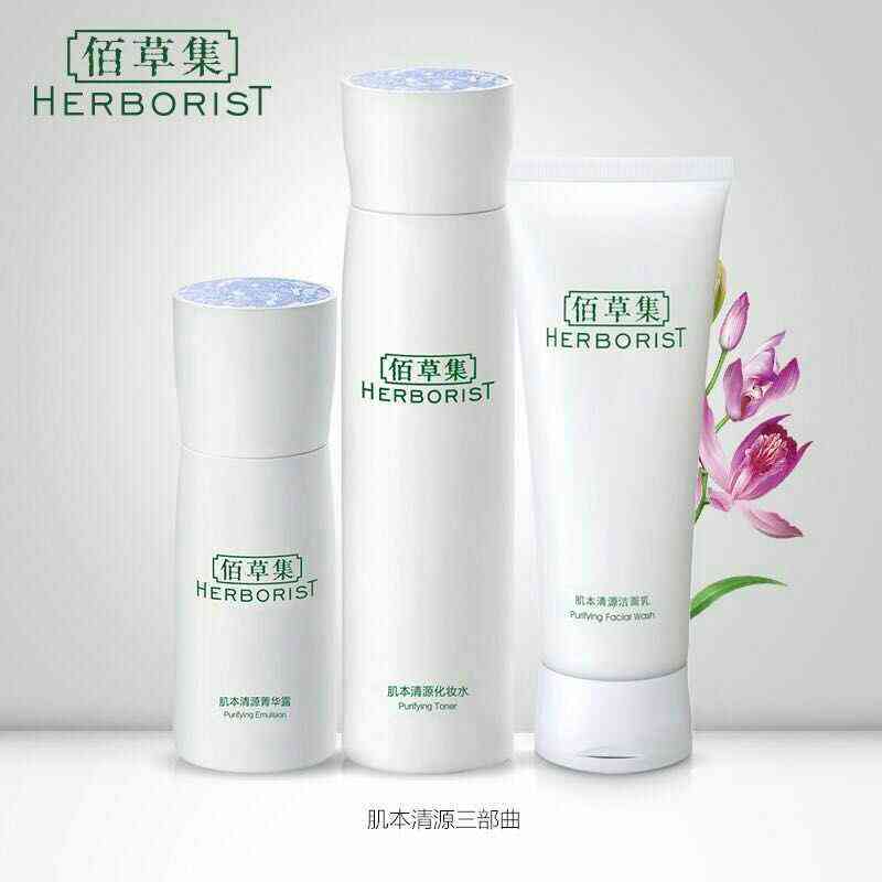 欧洲化妆品购物商店有哪些(欧洲化妆品网购平台)