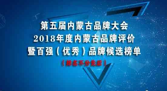 东胜的化妆品店有哪些地方(东胜有哪些商场)