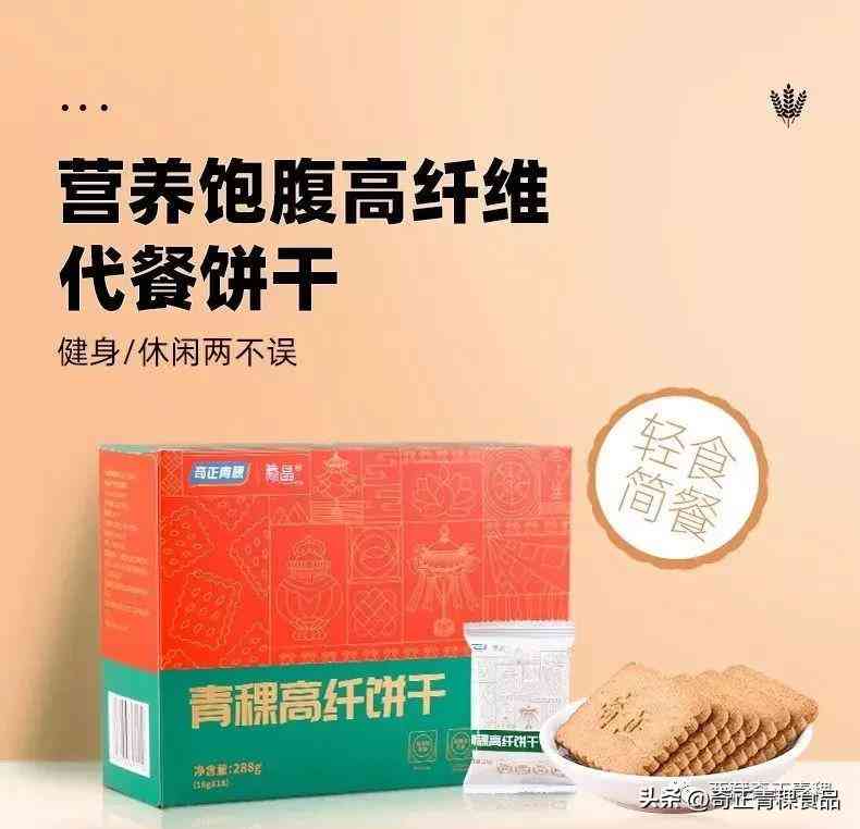 环保化妆品礼盒设计说明(化妆品纸盒设计)