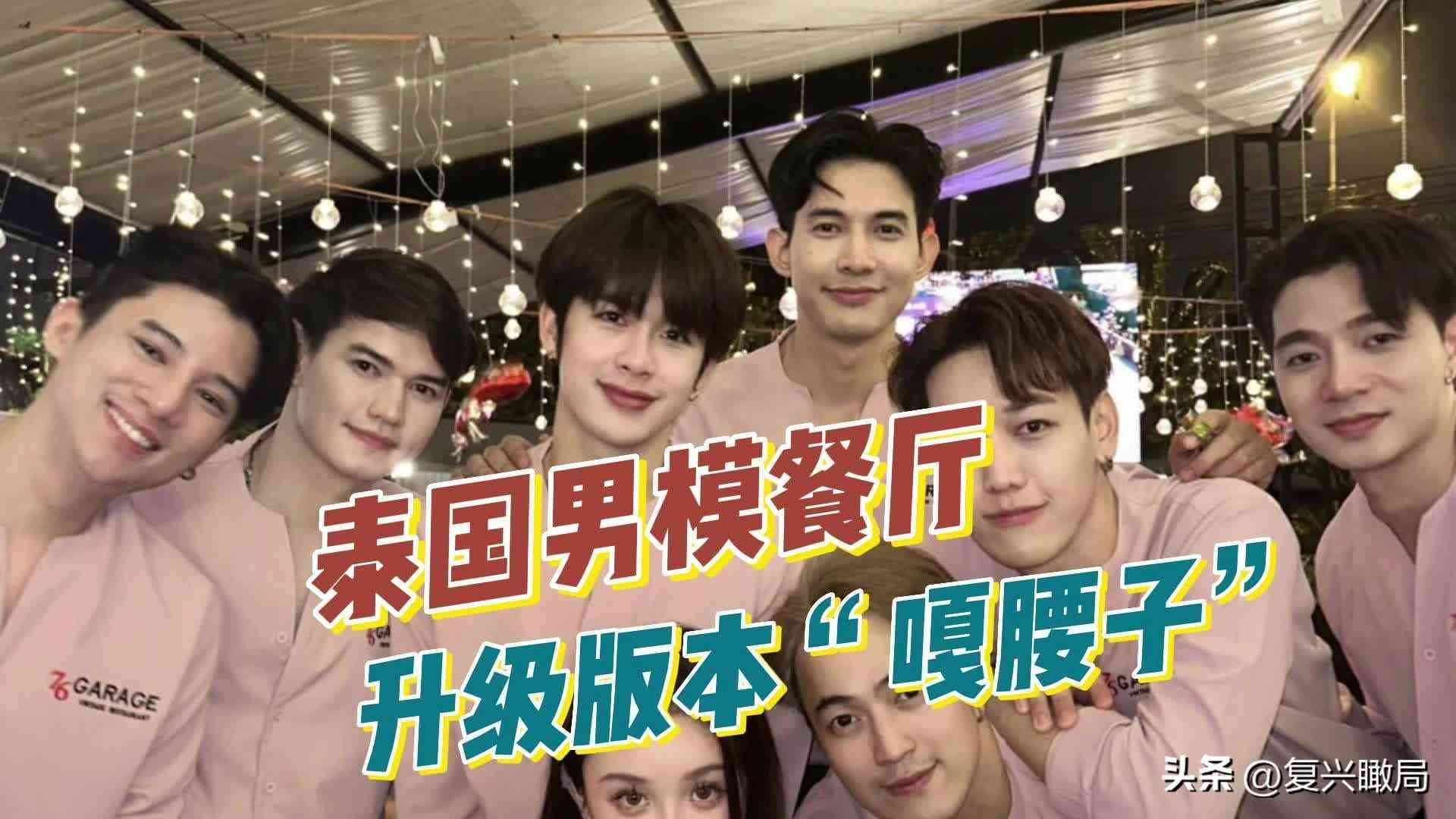 泰国旅游哪些化妆品不能买(泰国的什么化妆品最好)