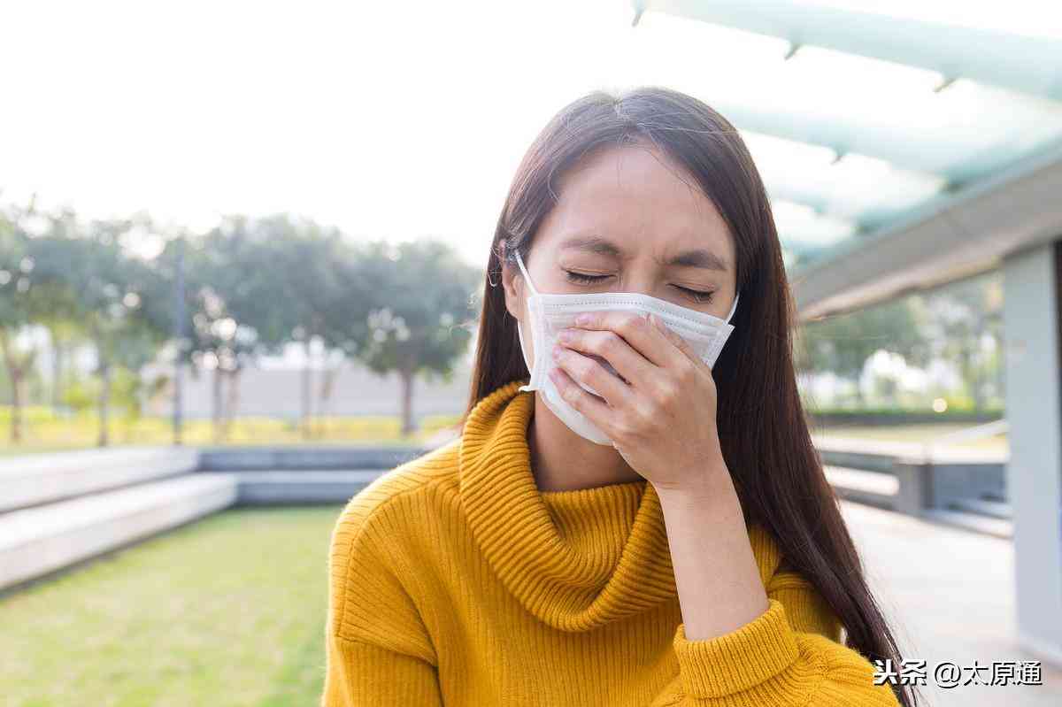 化妆品弄到口罩上怎么办(化妆蹭到口罩上)