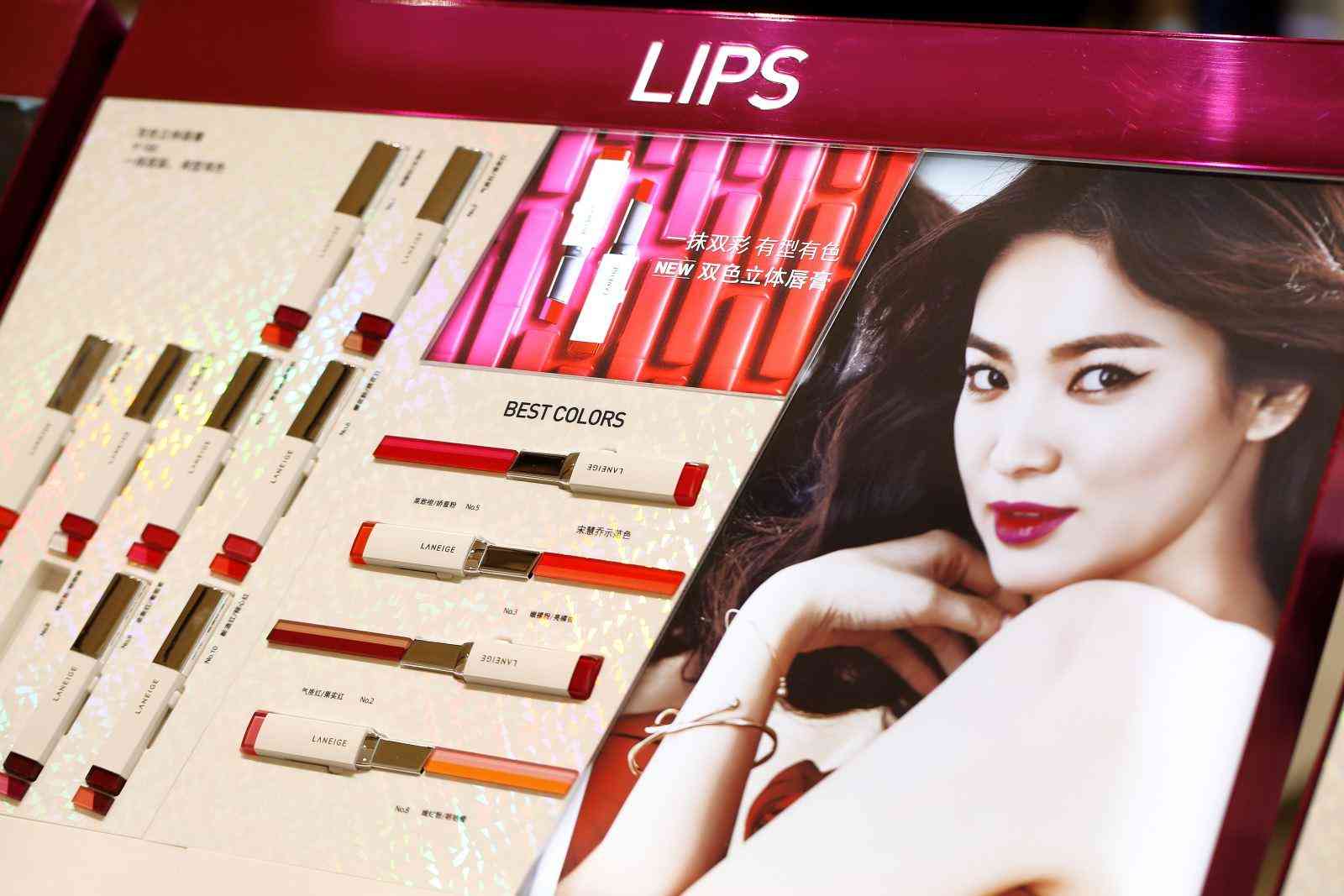 高档化妆品免除消费税(高档化妆品交消费税)