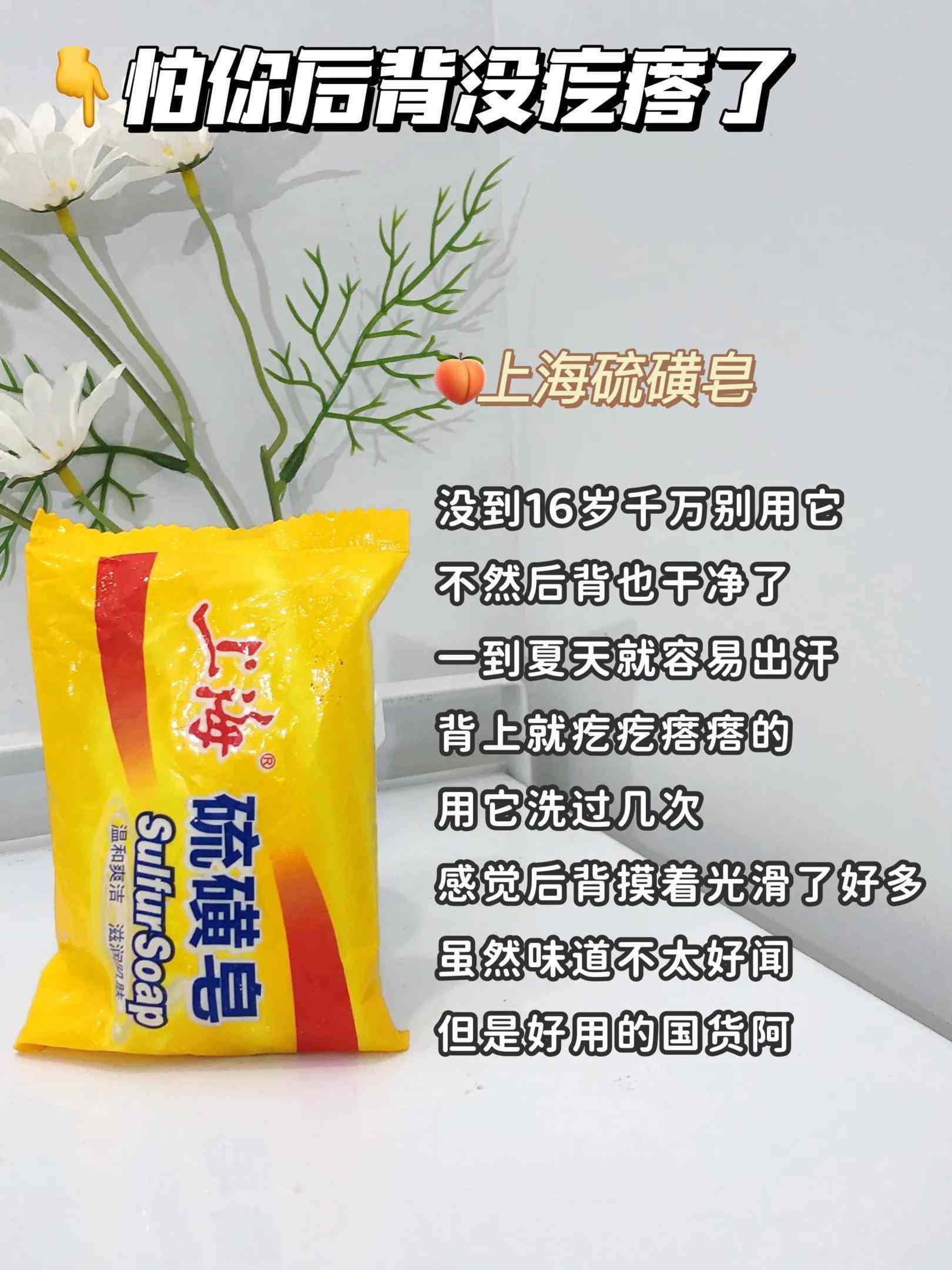 哪些品牌不支持国产化妆品(哪些品牌不能买了)