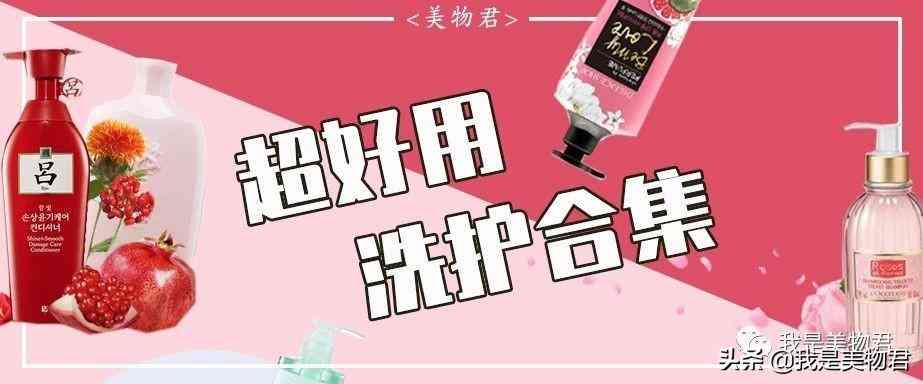 淑女坊化妆品套盒图片(淑女坊化妆品套盒价格)
