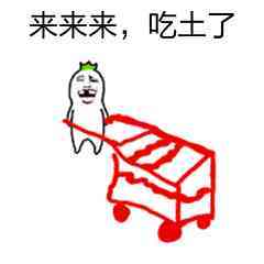 棒棒哒化妆品(棒棒哒纸尿裤是大品牌吗)