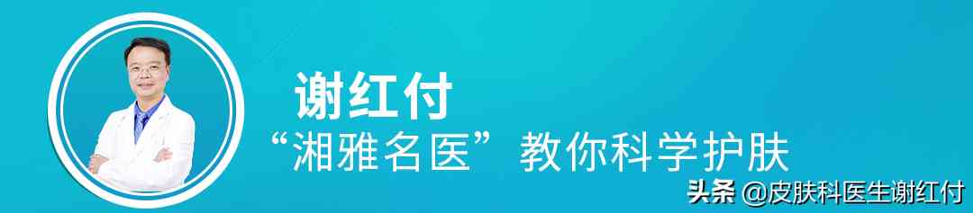 痤疮类化妆品(痤疮用什么化妆品能调理)