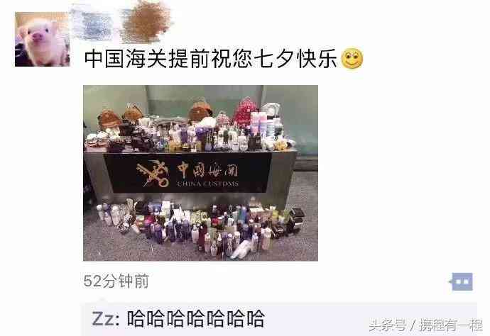 化妆品和电脑的关系图片(化妆品与我们的关系)