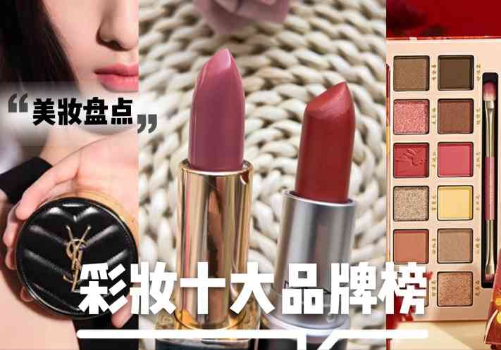 多多国际化妆品(多多国际商家是什么意思)