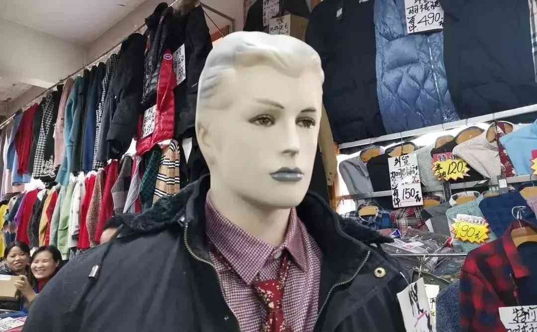 同城化妆品套装店在哪(同城化妆品商城app)