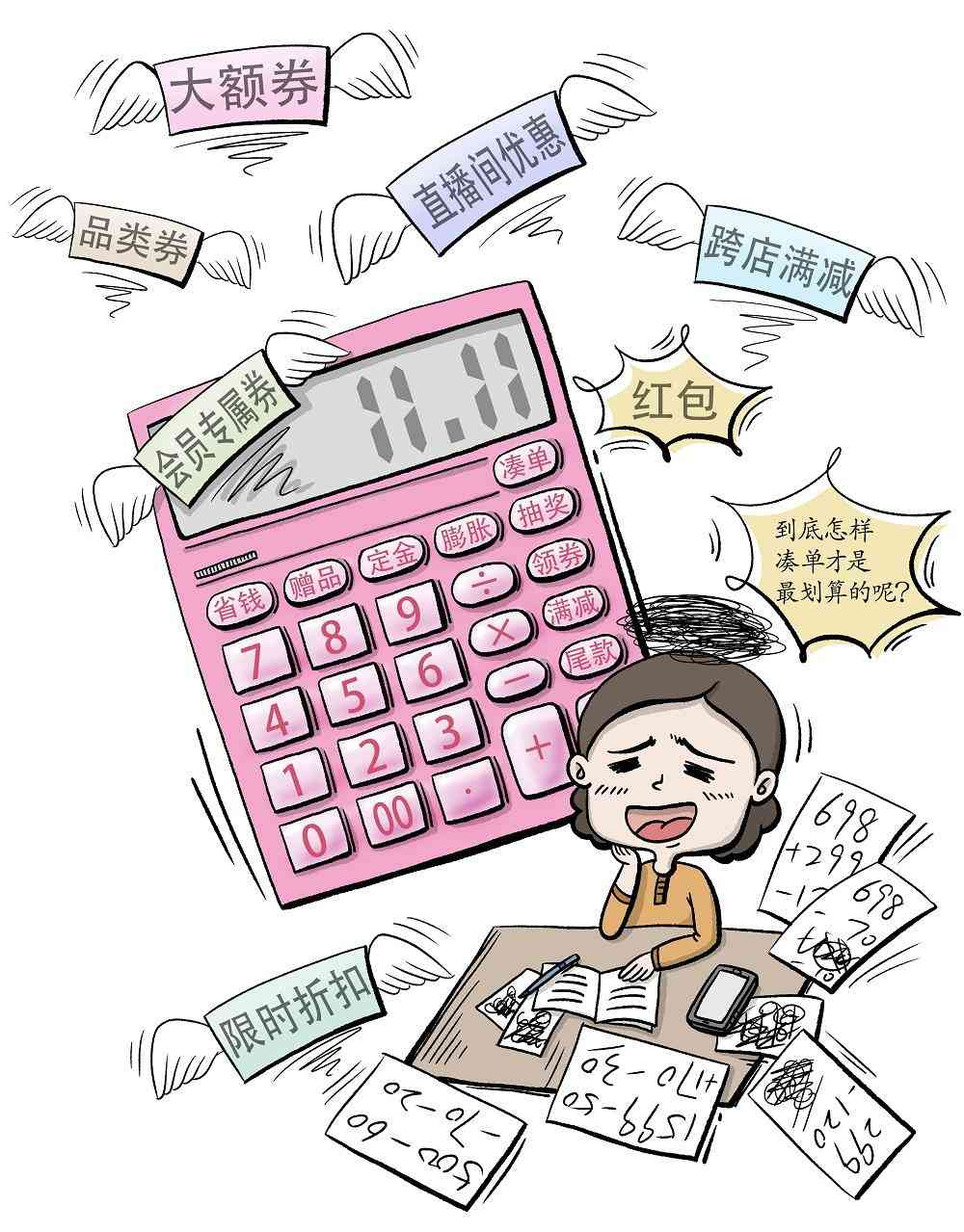 空置化妆品收纳方法(化妆品空盒怎么利用起来)