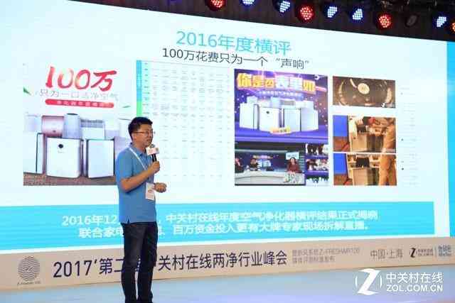 fresh的化妆品好用吗(fresh化妆品什么档次)