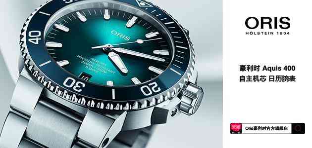 北京skp化妆品拍照(北京skp品牌总览b1)