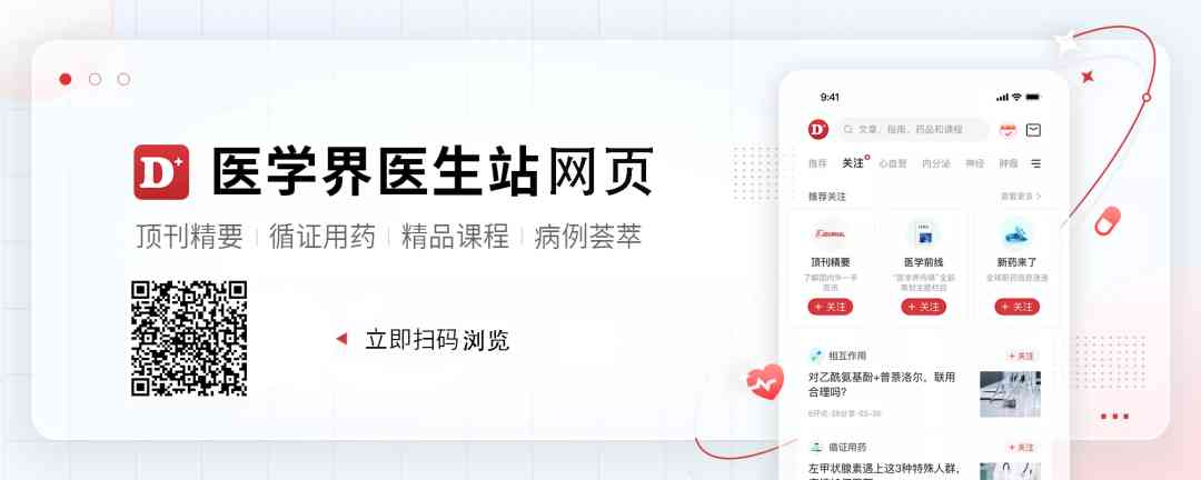 幼师不能用化妆品吗(幼儿园老师不可以化妆吗)