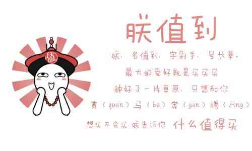 化妆品三分之一效期(化妆品3年有效期)