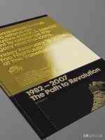 广东化妆品玻璃瓶丝印烫金(化妆品瓶子丝印视频)