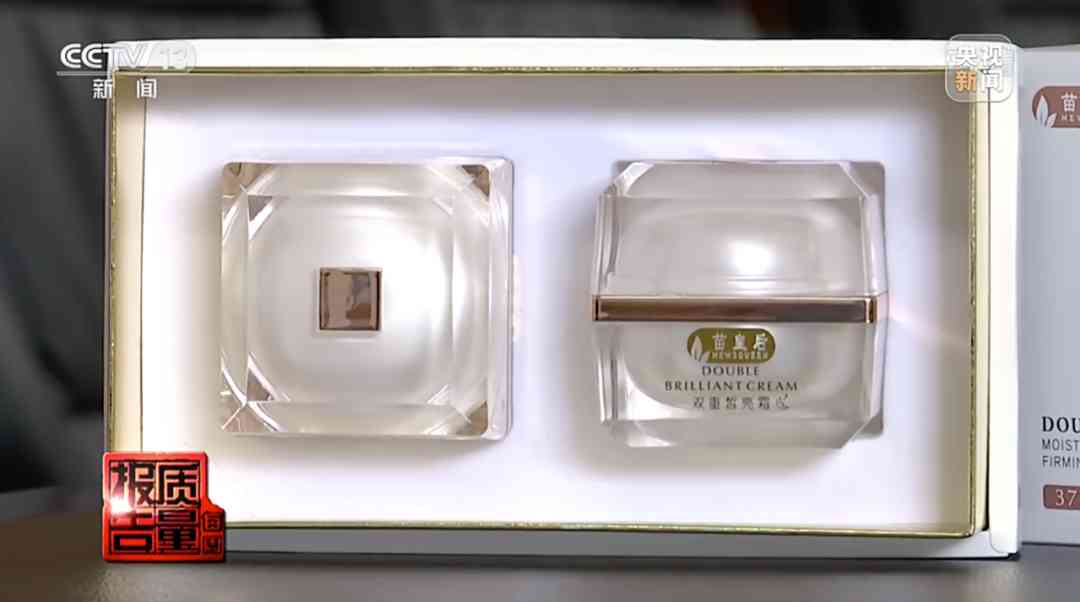 一套化妆品2百贵吗(一套化妆品300贵吗)