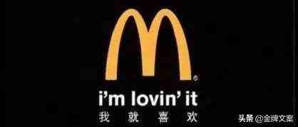 化妆品店开业广告语音宣传(化妆品店开业广告词)