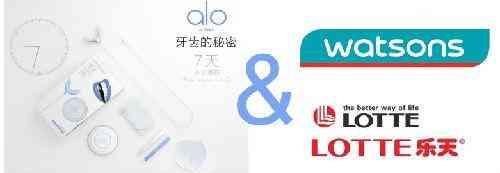 搞牙齿的化妆品(牙齿美妆)