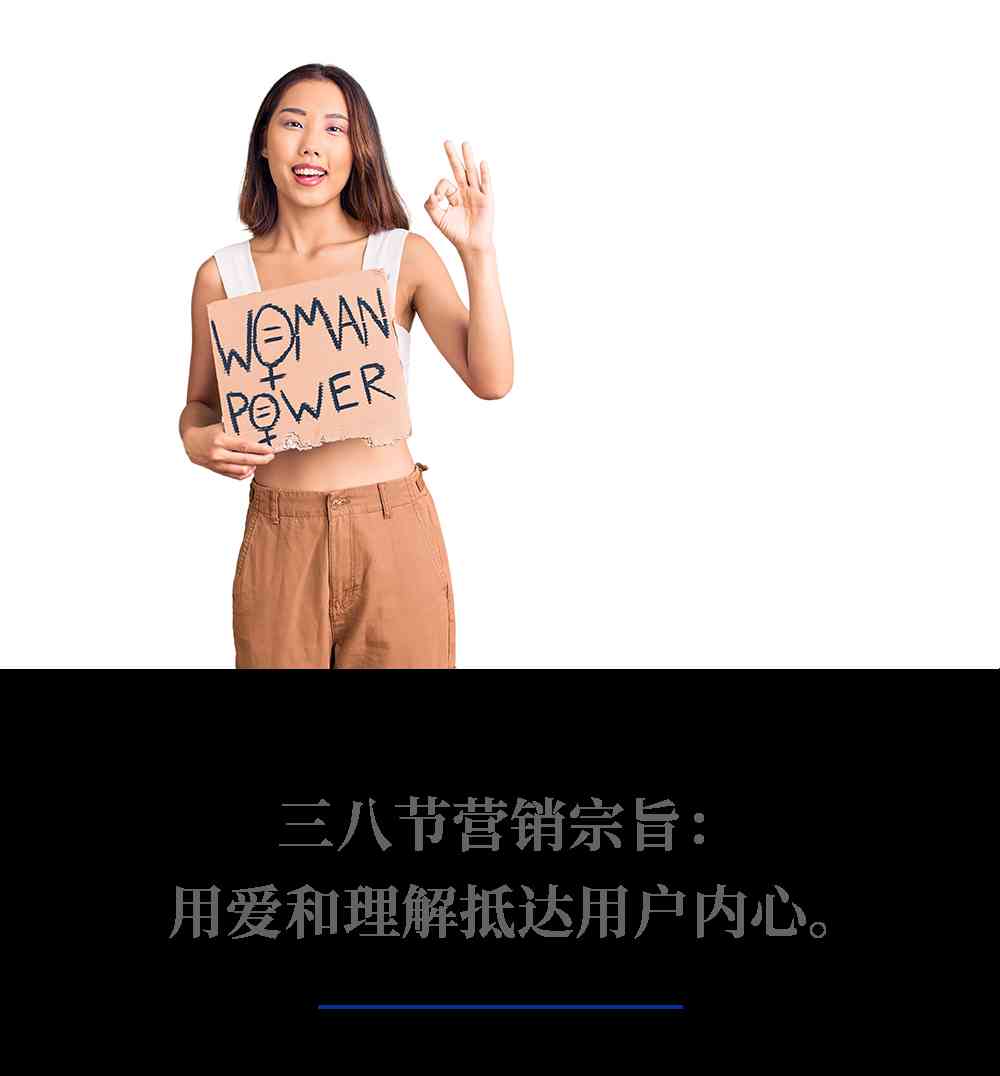 38岁用哪种化妆品最好(38岁擦什么牌子化妆品比较好)